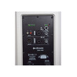 Citronic CUBA-10AW Αυτοενισχυόμενο Ηχείο PA 10'' Full-Range με DSP + Bluetooth® 270W White (Τεμάχιο)