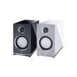 Magnat Signature Edelstein 2.0 Ηχεία Βιβλιοθήκης 4,5'' 2-way 75W RMS White (Ζεύγος)