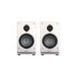 Magnat Signature Edelstein 2.0 Ηχεία Βιβλιοθήκης 4,5'' 2-way 75W RMS White (Ζεύγος)