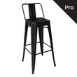 Ε5199,1 RELIX Σκαμπό Bar-Pro με Πλάτη, Μέταλλο Βαφή Μαύρο