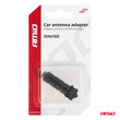 03967/AM ΑΝΤΑΠΤΟΡΑΣ ΚΕΡΑΙΑΣ DIN>ISO AMIO - 1 τεμ.