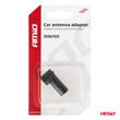 03968/AM ΑΝΤΑΠΤΟΡΑΣ ΚΕΡΑΙΑΣ DIN>ISO AMIO - 1 τεμ.