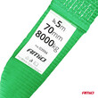 03994/AM ΙΜΑΝΤΑΣ ΡΥΜΟΥΛΚΗΣΗΣ TOW ROPE H+U ΠΡΑΣΙΝΟ 75mm 8000KG 5m AMIO - 1 τεμ.
