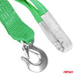 03994/AM ΙΜΑΝΤΑΣ ΡΥΜΟΥΛΚΗΣΗΣ TOW ROPE H+U ΠΡΑΣΙΝΟ 75mm 8000KG 5m AMIO - 1 τεμ.