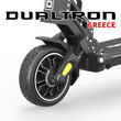 Dualtron Mini (52V-17.5Ah) - Dual Brake