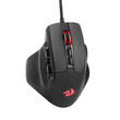 Gaming Ποντίκι - Redragon Bullseye M806