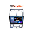 CARMEDIA CMDU8095-13 PRO PLUS TABLET 9.5'' OEM KIA SPORTAGE 2004-2010 CLIMA