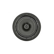 Adastra LP8V Χωνευτό Ηχείο Οροφής 8'' 60W RMS Λευκό (Τεμάχιο)