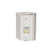Adastra BC4-W Επιτοίχια Ηχεία 4" 35W RMS Λευκά (Ζεύγος)