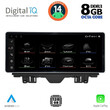 DIGITAL IQ TOP 18915_CPA (10.25'') MULTIMEDIA SYSTEM for AUDI A3 mod. 2013-2020