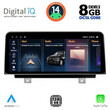 DIGITAL IQ TOP 19943_CPA (12.3'') (EVO) MULTIMEDIA SYSTEM for BMW X1 (F48) mod. 2018>