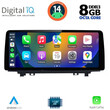 DIGITAL IQ TOP 18943_CPA (10.25'') (EVO) MULTIMEDIA SYSTEM for BMW X1 (F48) mod. 2018>