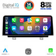 DIGITAL IQ TOP 18950_CPA (10.25'') (NBT) MULTIMEDIA SYSTEM for BMW S.1 (F20-F21) mod. 2011-2016