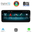 DIGITAL IQ TOP 18980_CPA (10.25'') MULTIMEDIA SYSTEM for MERCEDES A – CLA – GLA mod. 2013-2015 (NTG 4.5)
