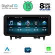 DIGITAL IQ TOP 18986_CPA (10.25'') MULTIMEDIA SYSTEM for MERCEDES C - CLC - GLC mod. 2014-2019 (NTG 5)