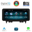 DIGITAL IQ TOP 18986_CPA (10.25'') MULTIMEDIA SYSTEM for MERCEDES C - CLC - GLC mod. 2014-2019 (NTG 5)