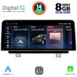 DIGITAL IQ TOP 19943_CPA (12.3'') (EVO) MULTIMEDIA SYSTEM for BMW X1 (F48) mod. 2018>