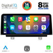 DIGITAL IQ TOP 19943_CPA (12.3'') (EVO) MULTIMEDIA SYSTEM for BMW X1 (F48) mod. 2018>