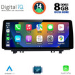 DIGITAL IQ TOP 19943_CPA (12.3'') (EVO) MULTIMEDIA SYSTEM for BMW X1 (F48) mod. 2018>