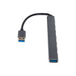DM-86-070 . USB 3.0 Hub 7 θέσεων HUB-04