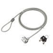 GEMBIRD CABLE LOCK FOR NOTEBOOKS