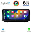 DIGITAL IQ TOP 18966_CPA (10.25") (EVO) MULTIMEDIA SYSTEM for BMW S.2 TOURER (F45-46) mod. 2018>