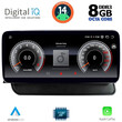 DIGITAL IQ TOP 19930_CPA (12.3'') MULTIMEDIA SYSTEM for AUDI Q5 mod. 2008-2018