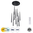 GloboStar® TEARS 61313 Κρεμαστό Φωτιστικό Οροφής Design LED CCT 36W 3960lm 180° AC 220-240V - Εναλλαγή Φωτισμού μέσω Τηλεχειριστηρίου All In One Ψυχρό 6000k+Φυσικό 4500k+Θερμό 2700k Dimmable Φ60 x Υ51.5cm - Μαύρο - 3 Years Warranty