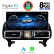 DIGITAL IQ TOP 18997_CPA (12.3inc) (NTG 4.5) MULTIMEDIA SYSTEM for MERCEDES ML (W166) mod. 2011-2019