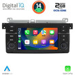 DIGITAL IQ BLF 352_CPA (7" DECK) MULTIMEDIA SYSTEM for BMW E46 mod. 1998-2005