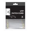 CABLEXPERT UTP CAT6 PATCH CORD COPPER GREY 20M