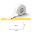NIIMBOT THERMAL LABEL PAPER 15*30-210 WHITE NIIMBOT THERMAL LABEL PAPER 15*30-210 WHITE