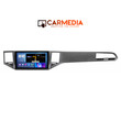 CARMEDIA CM81036-12 PRO PLUS TABLET 10.36'' OEM VW GOLF SPORTSVAN 2014+ V2