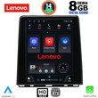 LENOVO SSW 10947_CPAA (LOW VERSION) TESLA STYLE for RENAULT CLIO 5 mod. 2019>