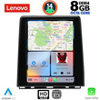 LENOVO SSW 10947_CPAA (LOW VERSION) TESLA STYLE for RENAULT CLIO 5 mod. 2019>