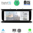 DIGITAL IQ FZ 3026 (10.25inc) MULTIMEDIA SYSTEM for RANGE ROVER EVOQUE L538 mod. 2012-2016 with BOSCH System