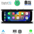 DIGITAL IQ FZ 3026 (10.25inc) MULTIMEDIA SYSTEM for RANGE ROVER EVOQUE L538 mod. 2012-2016 with BOSCH System