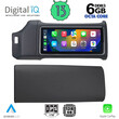 DIGITAL IQ FZ 3016 (12.3inc) MULTIMEDIA SYSTEM for RANGE ROVER SPORT L494 mod. 2013-2017