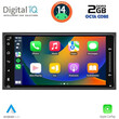 DIGITAL IQ BLF 362_CPA (6.5” DECK) MULTIMEDIA SYSTEM for TOYOTA ALL (200mm)