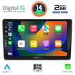 DIGITAL IQ BXC 3735_CPAA DASH (9inc) MULTIMEDIA TABLET for TOYOTA YARIS mod. 1999-2006