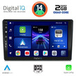 DIGITAL IQ BXC 3735_CPAA DASH (9inc) MULTIMEDIA TABLET for TOYOTA YARIS mod. 1999-2006