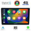 DIGITAL IQ BXF 6020_CPAA (9inc) MULTIMEDIA TABLET for ALFA ROMEO 159 – SPIDER – BRERA mod. 2004-2012