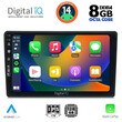 DIGITAL IQ BXF 7735_CPAA DASH (9inc) MULTIMEDIA TABLET for TOYOTA YARIS mod. 1999-2006