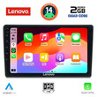 LENOVO LVD 2735_CPA DASH (9inc) MULTIMEDIA TABLET for TOYOTA YARIS mod. 1999-2006