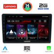 LENOVO LVD 2735_CPA DASH (9inc) MULTIMEDIA TABLET for TOYOTA YARIS mod. 1999-2006