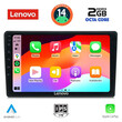 LENOVO LVF 5735_CPA DASH (9inc) MULTIMEDIA TABLET for TOYOTA YARIS mod. 1999-2006