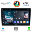 DIGITAL IQ RTG 4735_CPA DASH (9inc) MULTIMEDIA TABLET for TOYOTA YARIS mod. 1999-2006