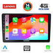 LENOVO SSX 9735_CPA DASH (9inc) MULTIMEDIA TABLET for TOYOTA YARIS mod. 1999-2006