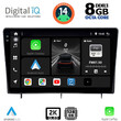 DIGITAL IQ BXF 11192_CPAA (10inc) MULTIMEDIA TABLET for HONDA CIVIC mod. 2022>
