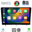 DIGITAL IQ BXF 11192_CPAA (10inc) MULTIMEDIA TABLET for HONDA CIVIC mod. 2022>